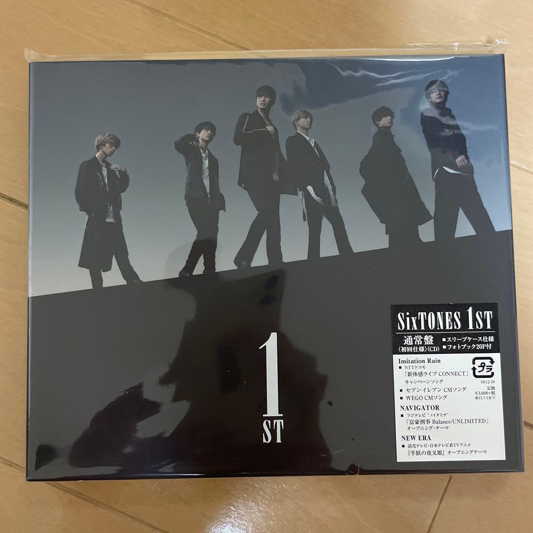SixTONES アルバム 1ST 3形態セット