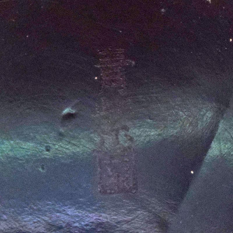 専用　茶道具　青紫園造　根来塗　正倉院御物薬壷形　茶入　共箱　M　R9456