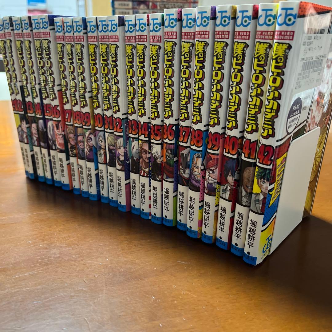 僕のヒーローアカデミア　全42巻　全巻