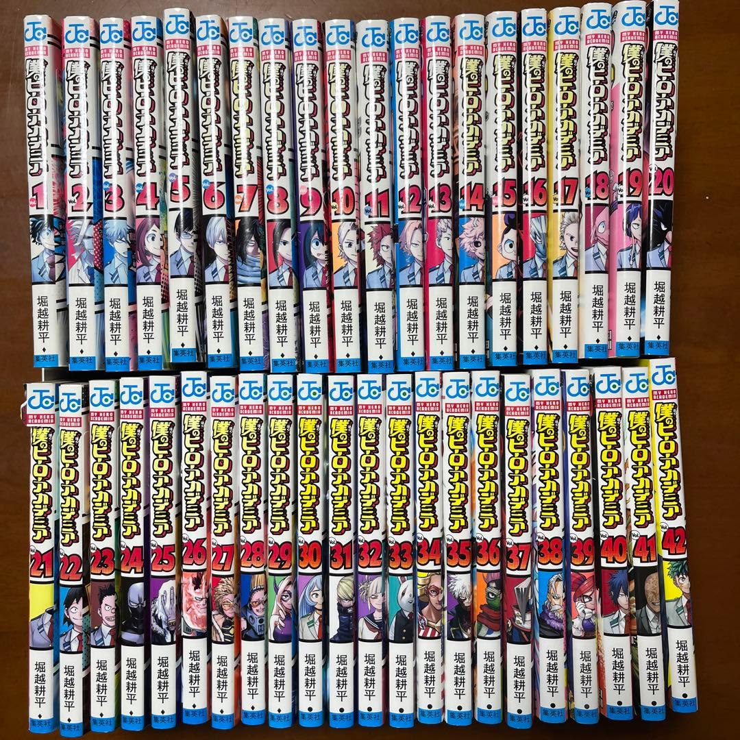 僕のヒーローアカデミア　全42巻　全巻
