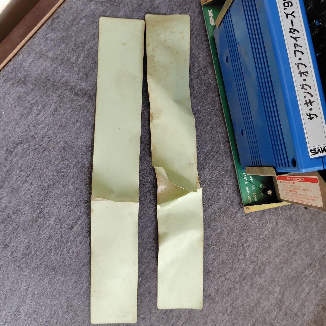 ネオジオ基板　キングオブファイターズ98ロム、クロスソードロム付き