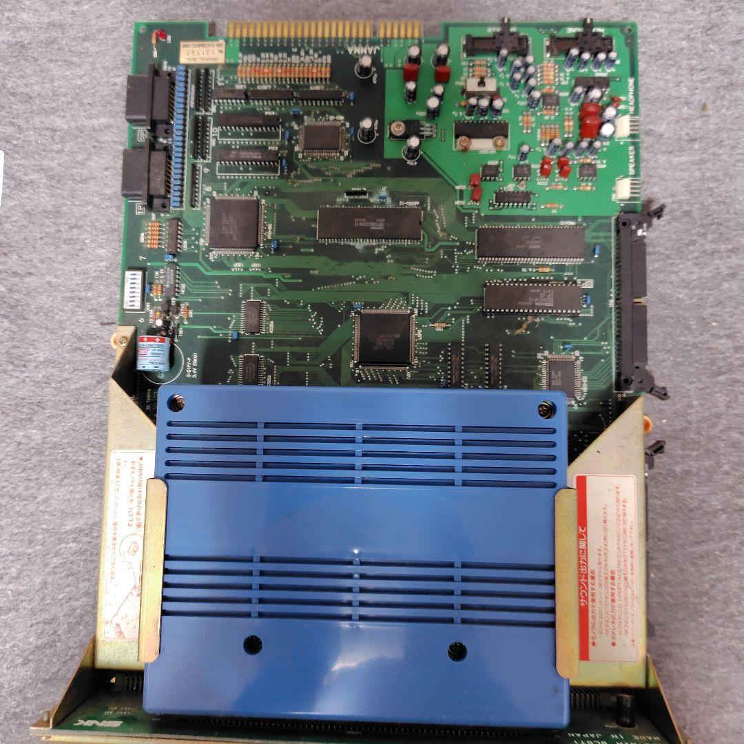 ネオジオ基板　キングオブファイターズ98ロム、クロスソードロム付き