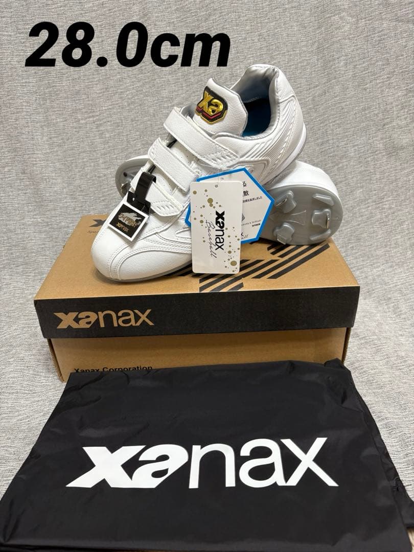28.0 ザナックス(Xanax) 野球スパイク ベルト式スパイク トラストCL