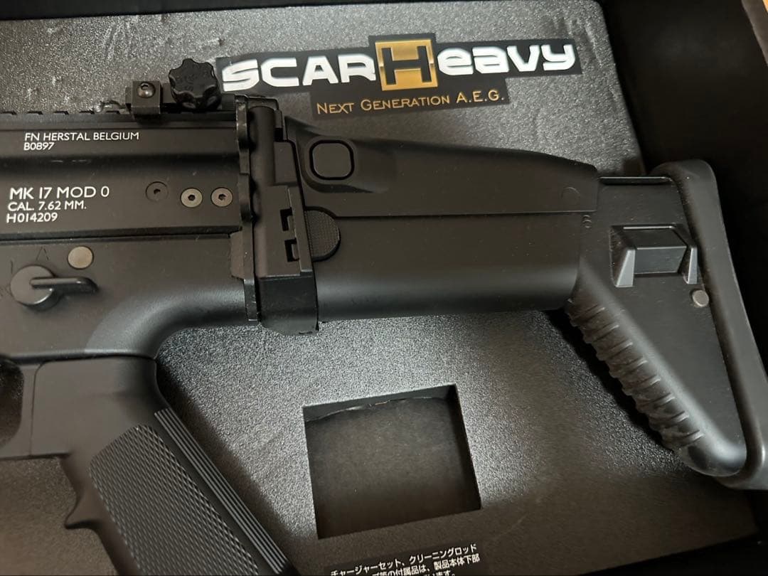 MK17 MOD0 SCAR Heavy 次世代電動ガン