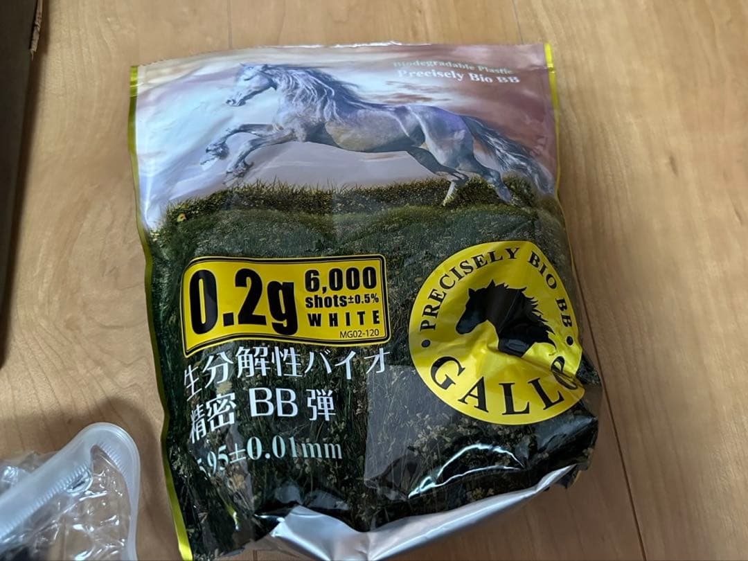 MK17 MOD0 SCAR Heavy 次世代電動ガン