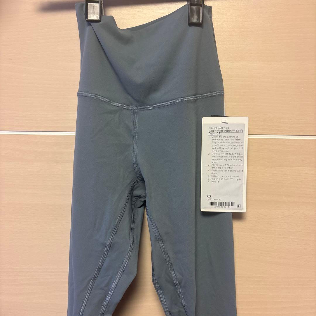 ルルレモン　アライン　パンツ