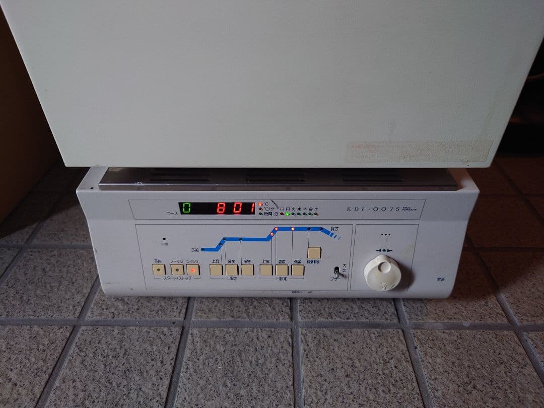 A*u様 デンケン　歯科技工　リングファーネス　KDF007S　動作良好