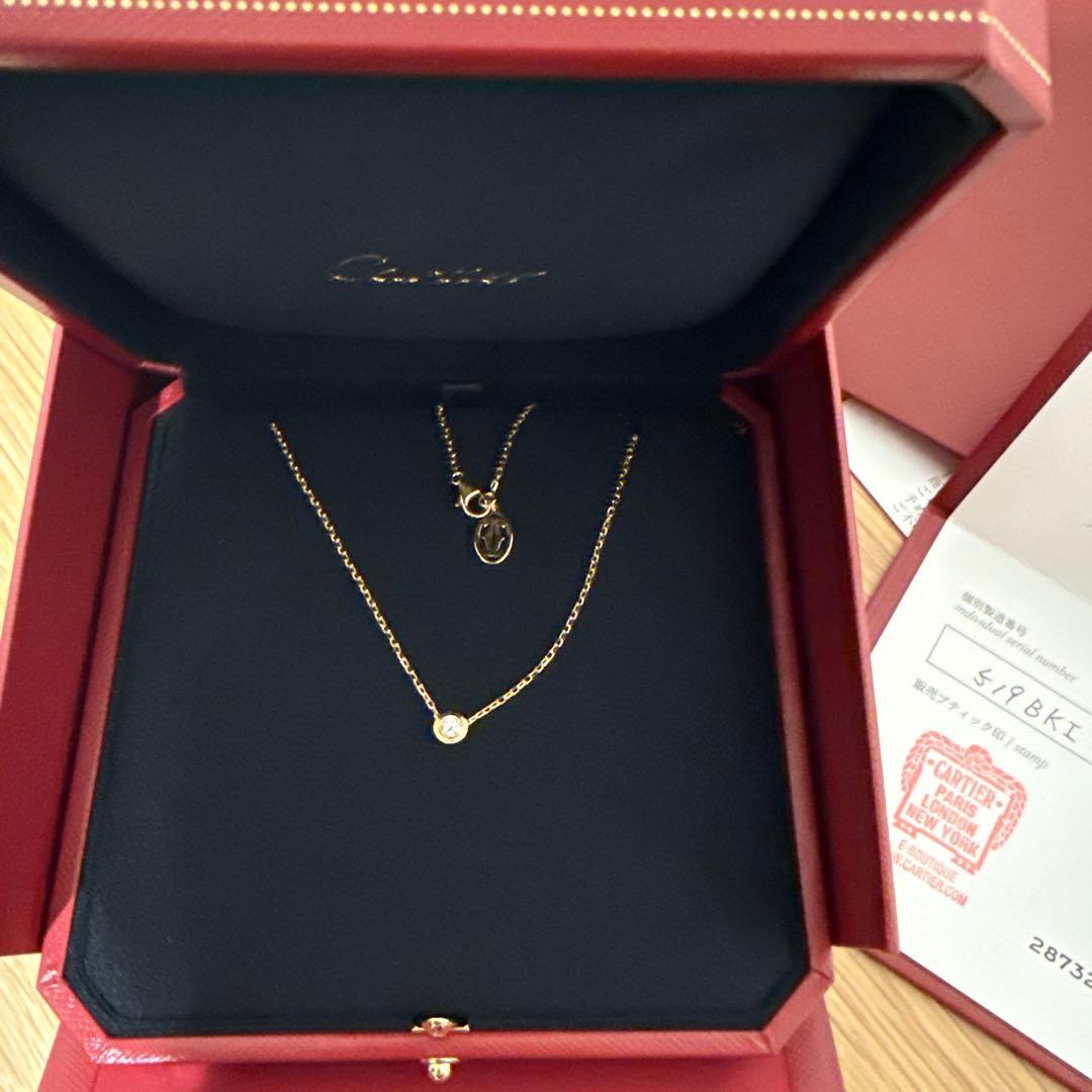 カルティエ ダムール ネックレス、ラージモデル イエローゴールド、ダイヤモンド