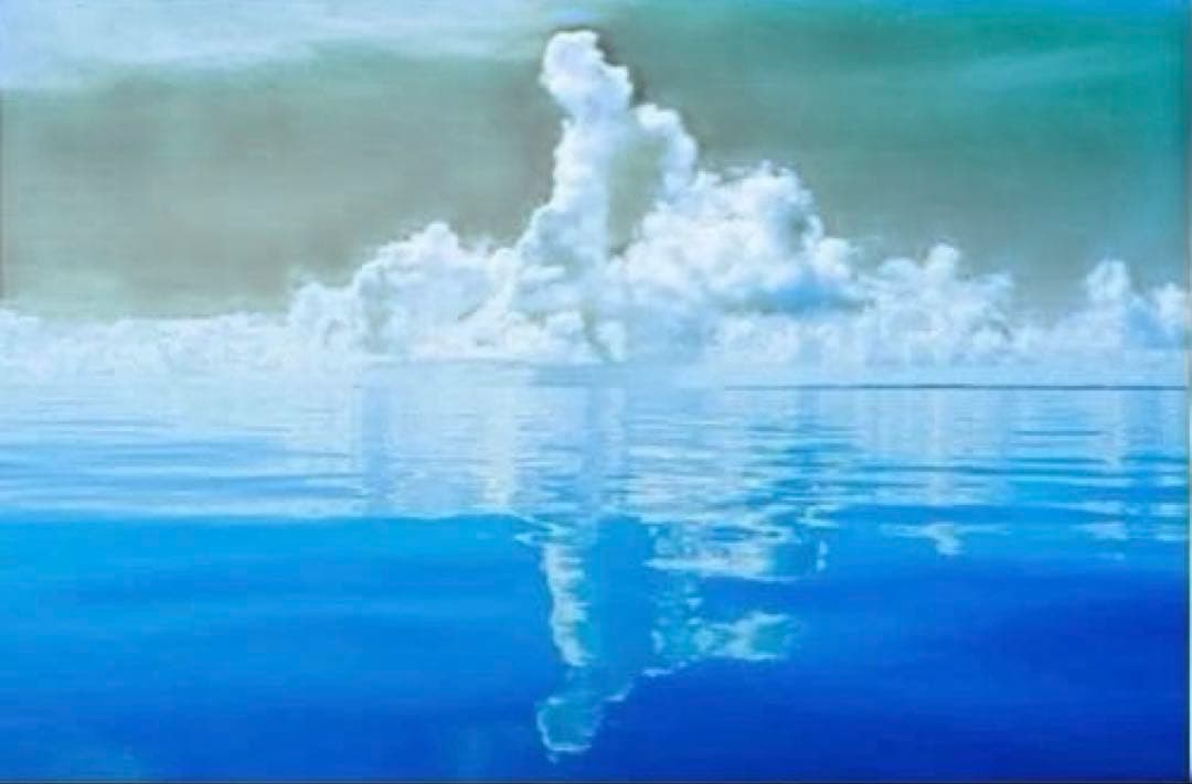 歯内治療学 第6版