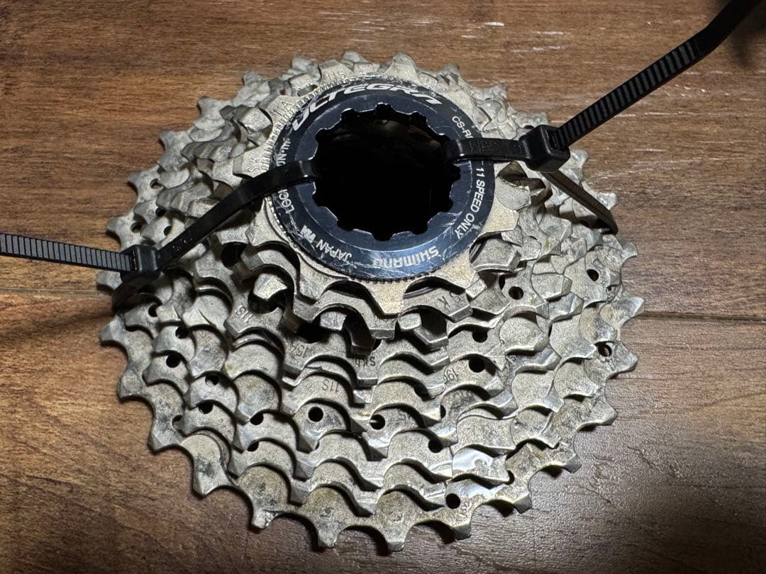 シマノULTEGRA R8000 コンポーネントセット RDなし