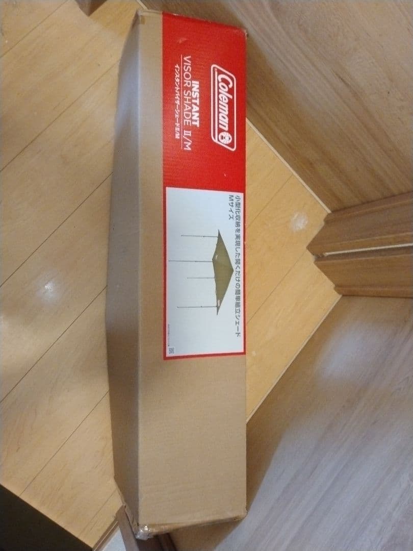 ★新品未使用 コールマン シェード インスタントバイザーシェードⅡ Ｍ オリーブ