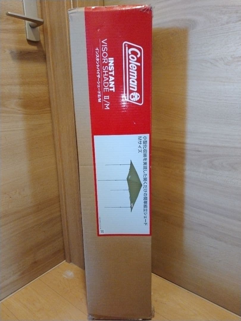 ★新品未使用 コールマン シェード インスタントバイザーシェードⅡ Ｍ オリーブ