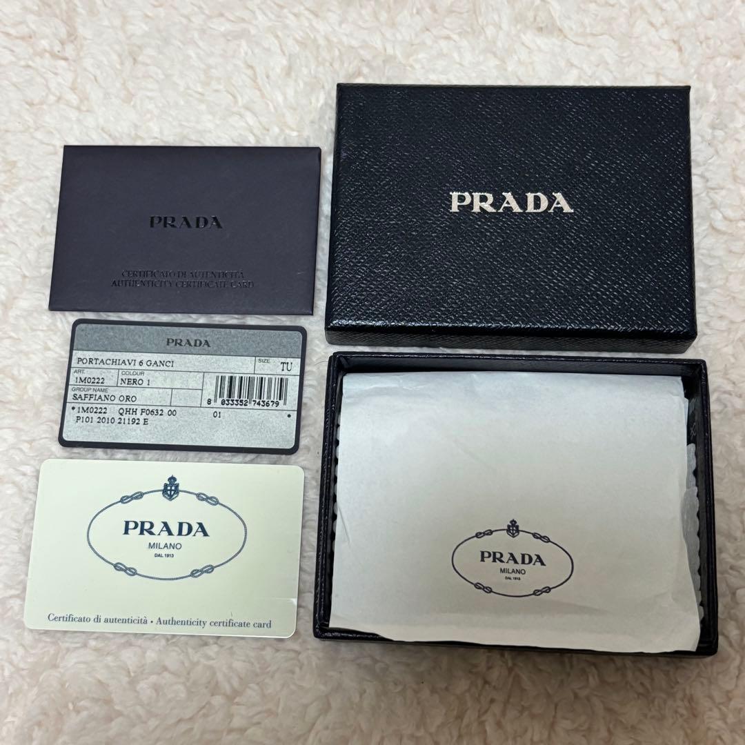 【極美品】プラダ PRADA 6連キーケース サフィアーノ 三角プレート 黒
