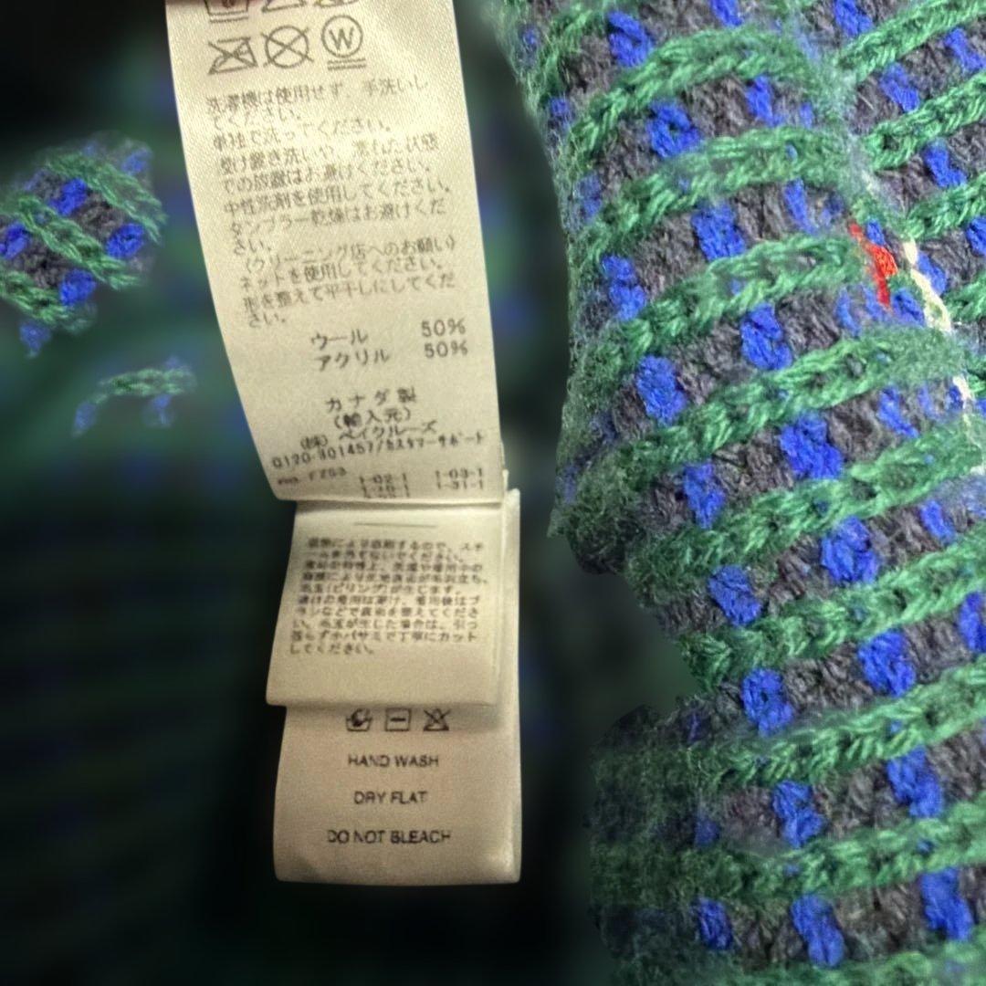 NOAH ニット帽 緑・青確実正規品