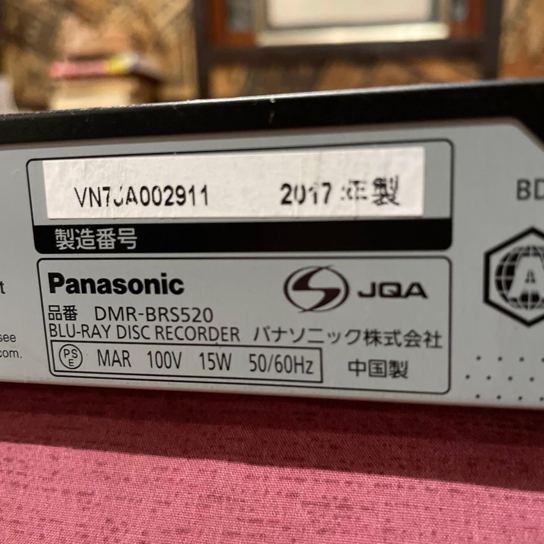 パナ DMR-BRS520 3D対応 15倍録画 500GB　純正リモ等付！