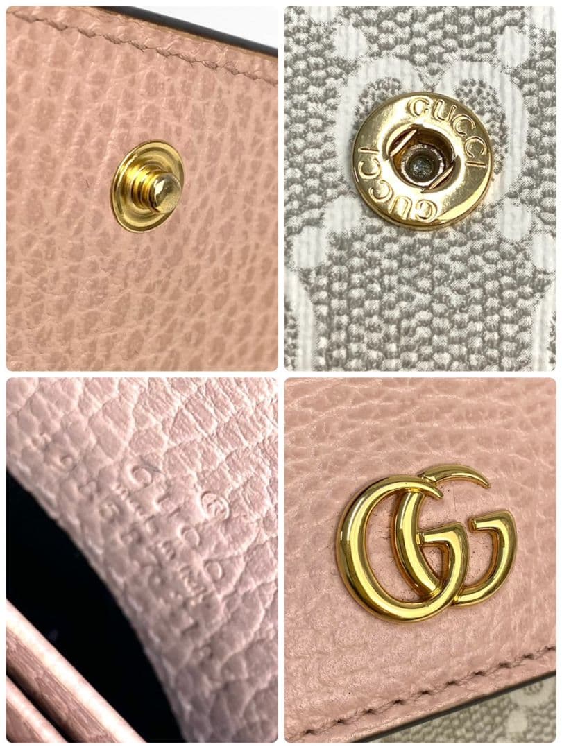 未使用品級✨️付属品完備✨️GUCCI ミニ財布　マーモント スプリーム