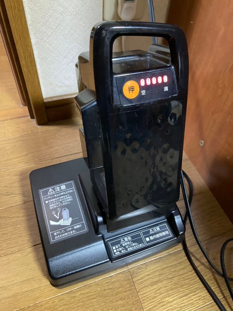 電動アシスト自転車 グリッター　大阪発