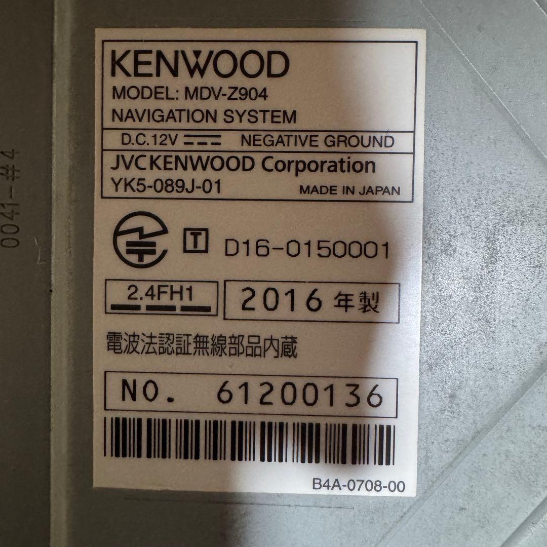 KENWOOD 彩速ナビ MDV-Z904