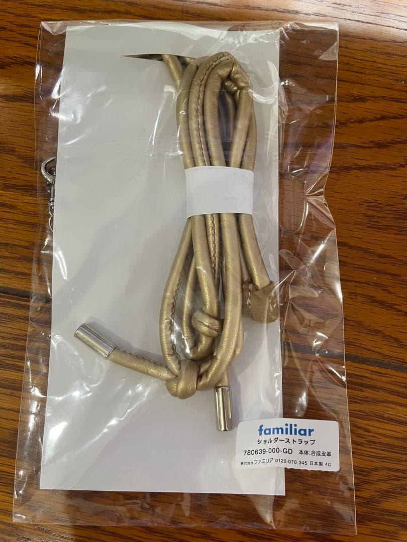 新品　未使用　ファミリア　ストラップ