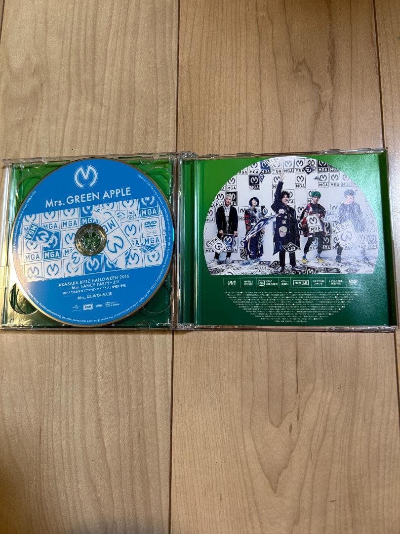 【正規品】Mrs. GREEN APPLE 【2ndアルバム】初回限定盤