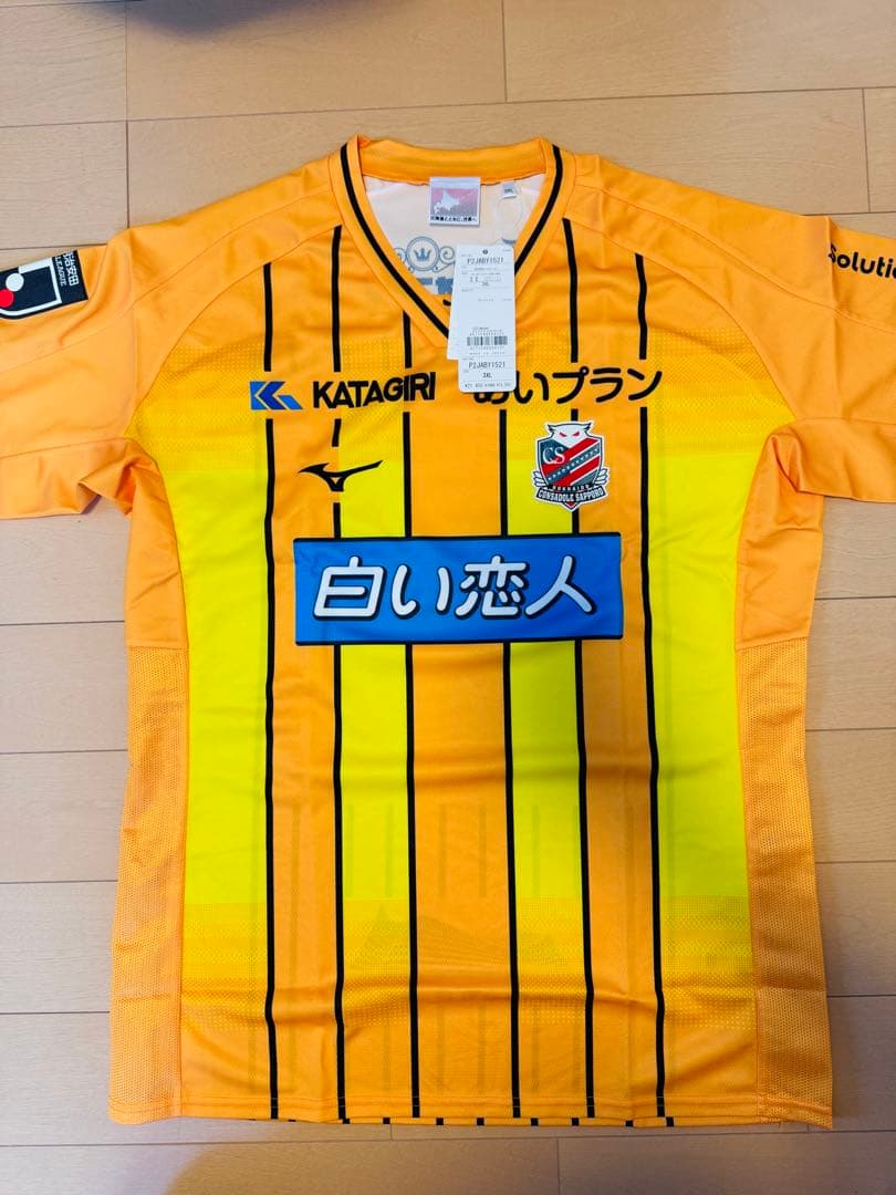 Mizuno 北海道コンサドーレ札幌 シャツ ユニ 2024 リミテッド 3XL