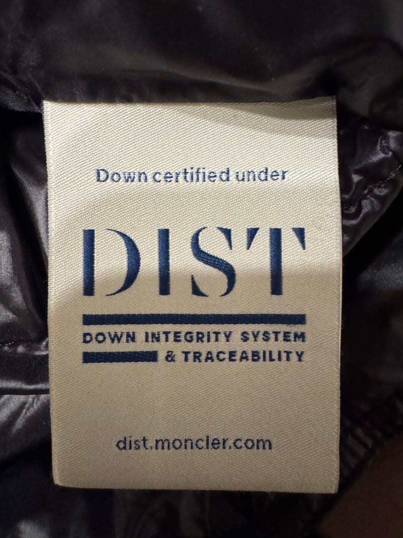 【極美品】希少サイズ 4 MONCLER GUI GILET ダウンベスト