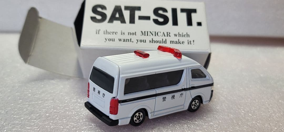 【 送料無料 】未使用！即発！ ハイエース パトカー 警視庁 「 トミカ 」