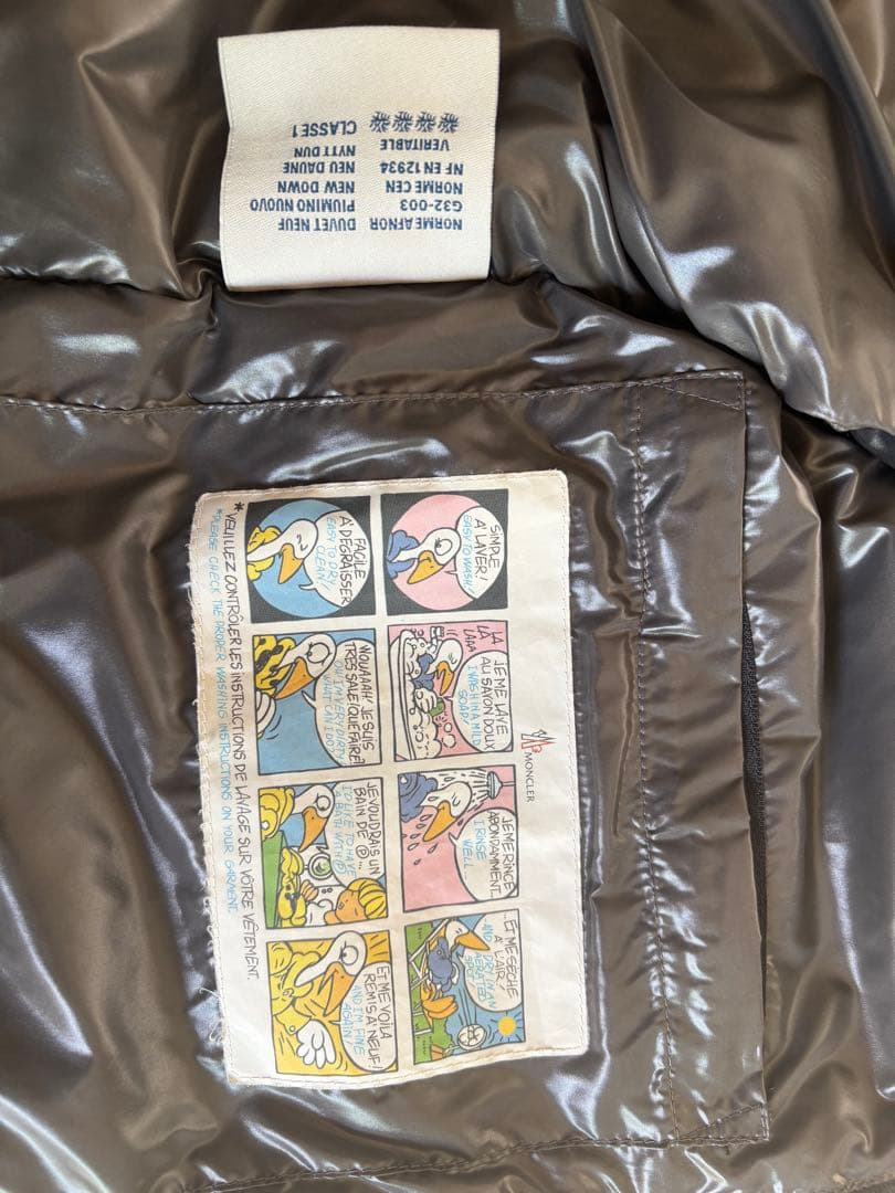 美品　MONCLER モンクレール ダウンベスト TIB GILET