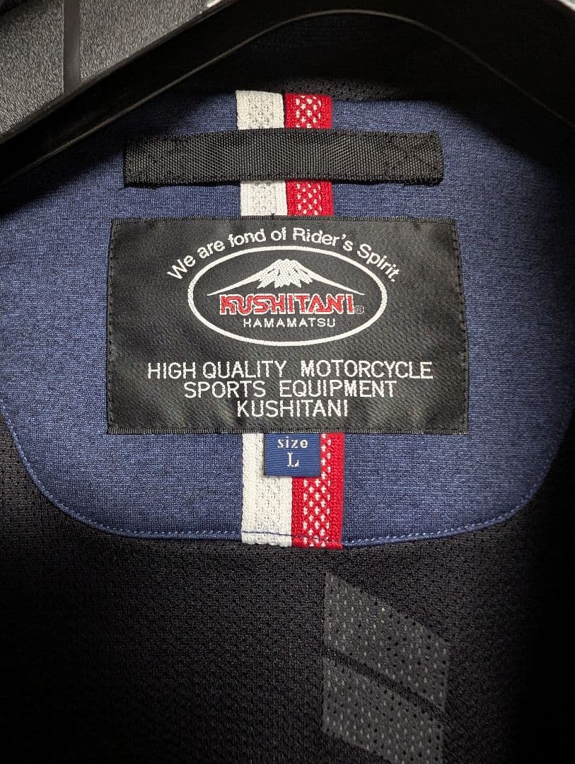 クシタニ ベクトルジャケット ネイビー Lサイズ