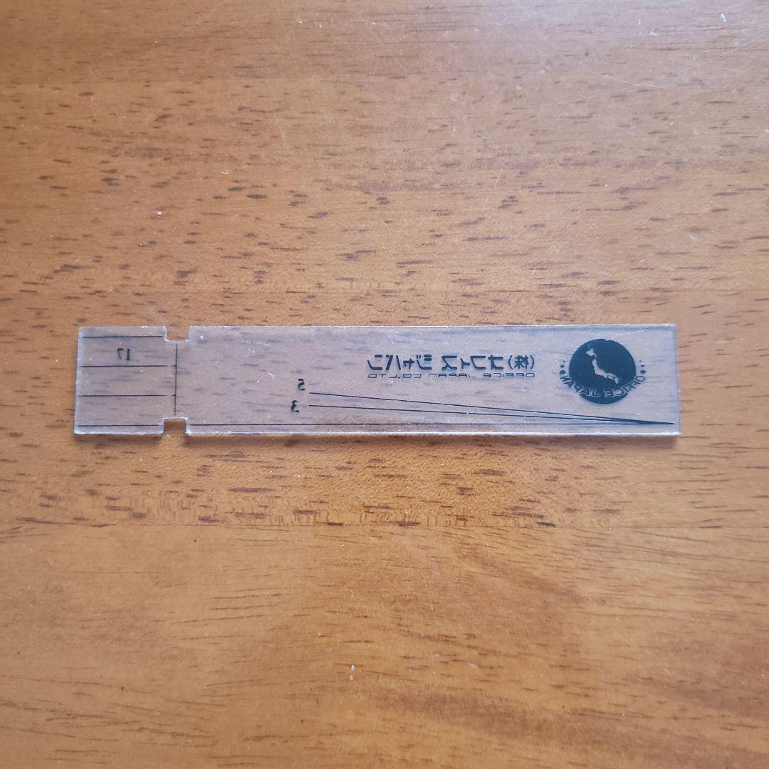 ★パチンコ釘調整5点セット　釘メンテナンス/釘師/工具/道具