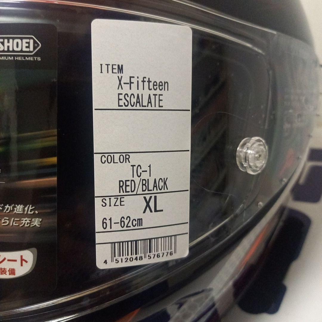 SHOEI X-Fifteen ESCALATE XL レッド/ブラック