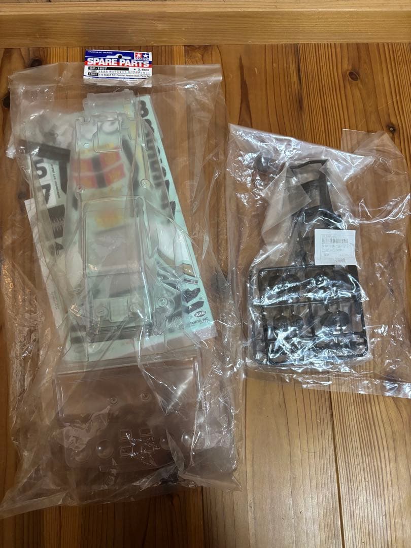 タミヤ コミカルアバンテ　メカなし