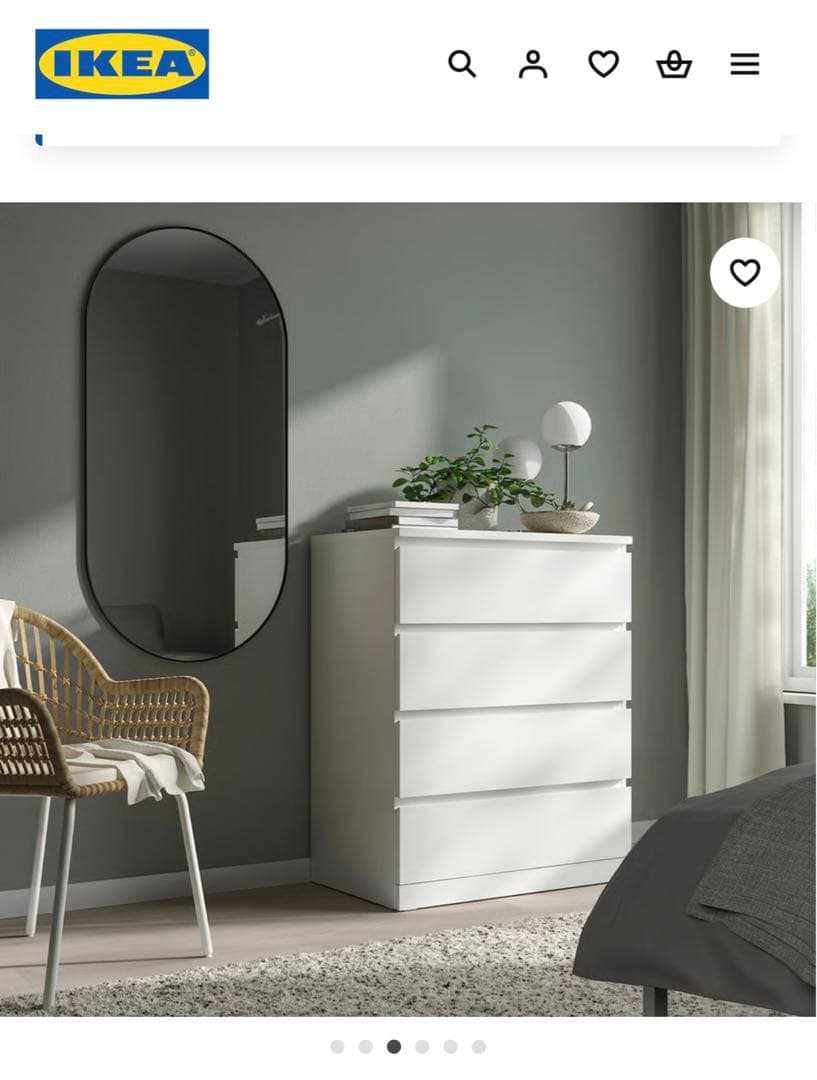 【送料込】IKEA 4段チェストMALM マルム