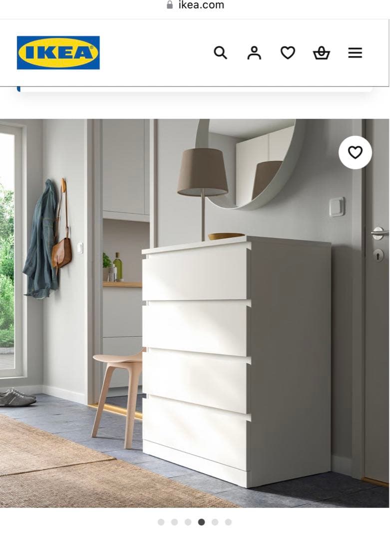 【送料込】IKEA 4段チェストMALM マルム