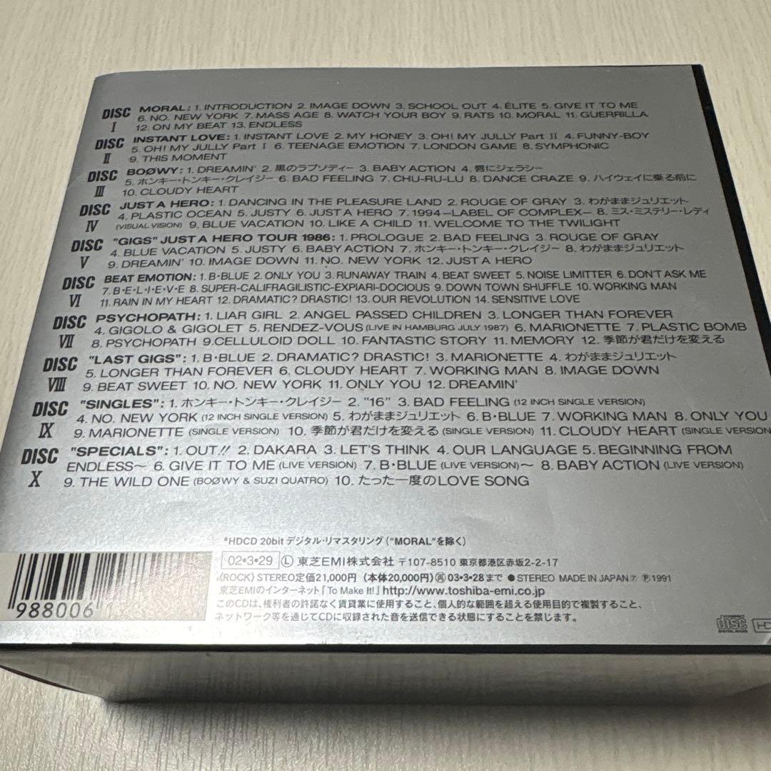 邦楽 BOOWY COMPLETE BOX CD