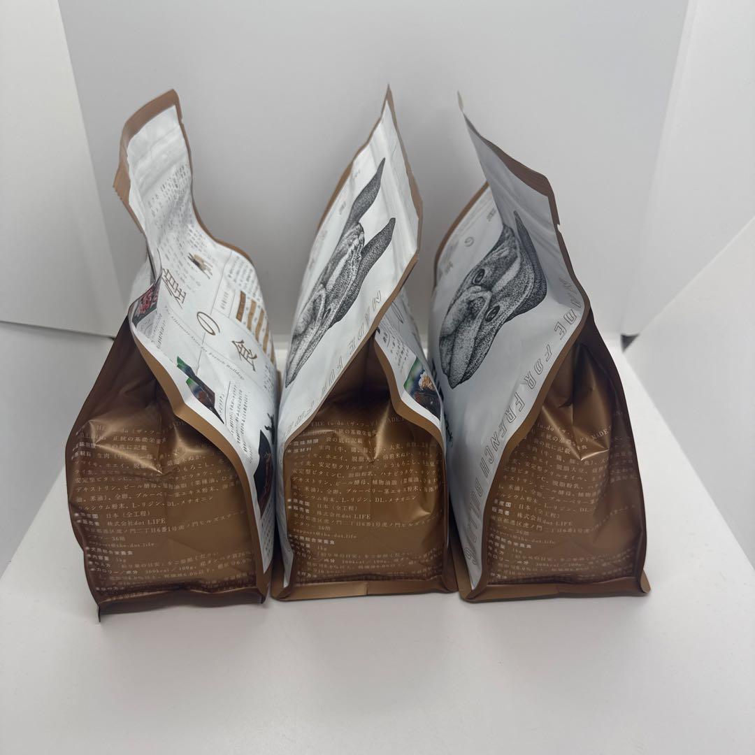 週末限定❣️THE fu-do 《ザ・フード》フレンチブルドッグ専用フード　3袋