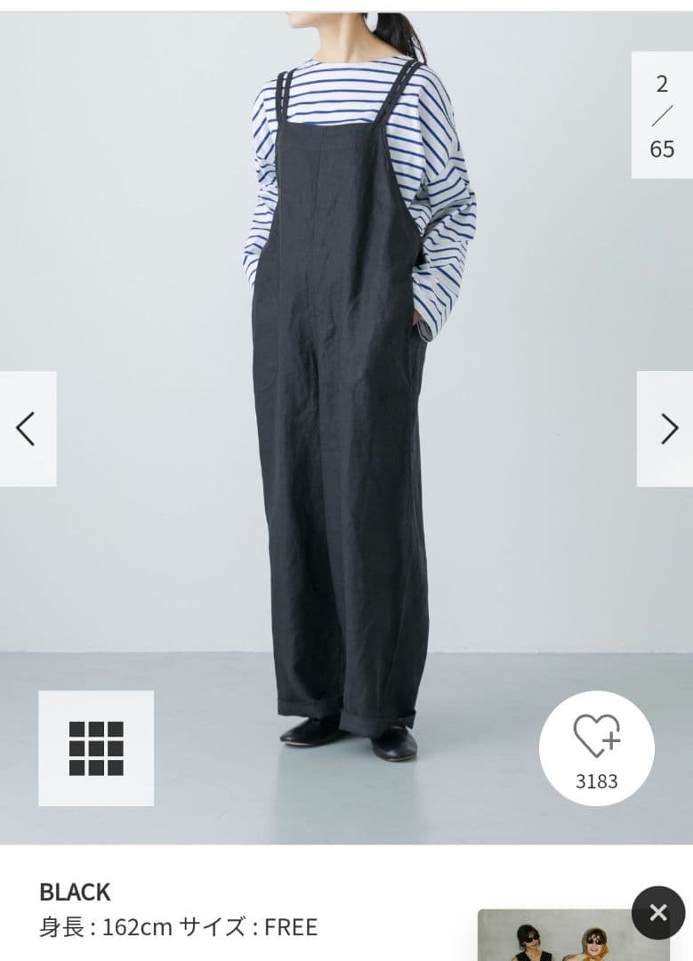 25ss 新品タグ付き　かぐれ　リネンサロペット　ブラック　アーバンリサーチ　麻