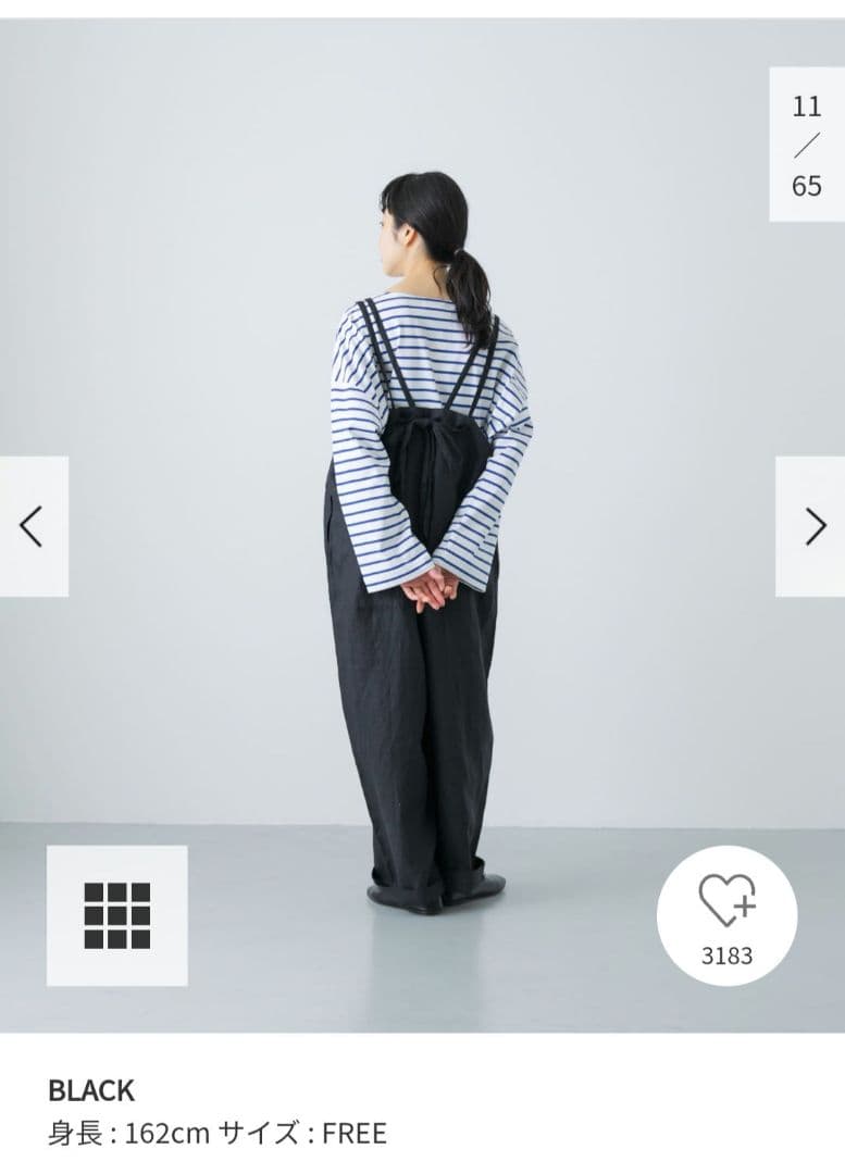 25ss 新品タグ付き　かぐれ　リネンサロペット　ブラック　アーバンリサーチ　麻