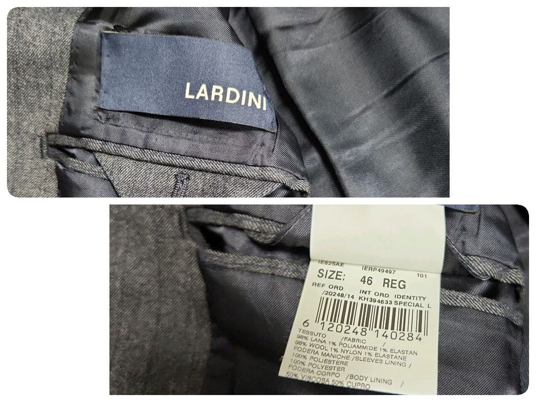 【イタリア購入品】LARDINI グレー スーツ サイズ46（数回着用）