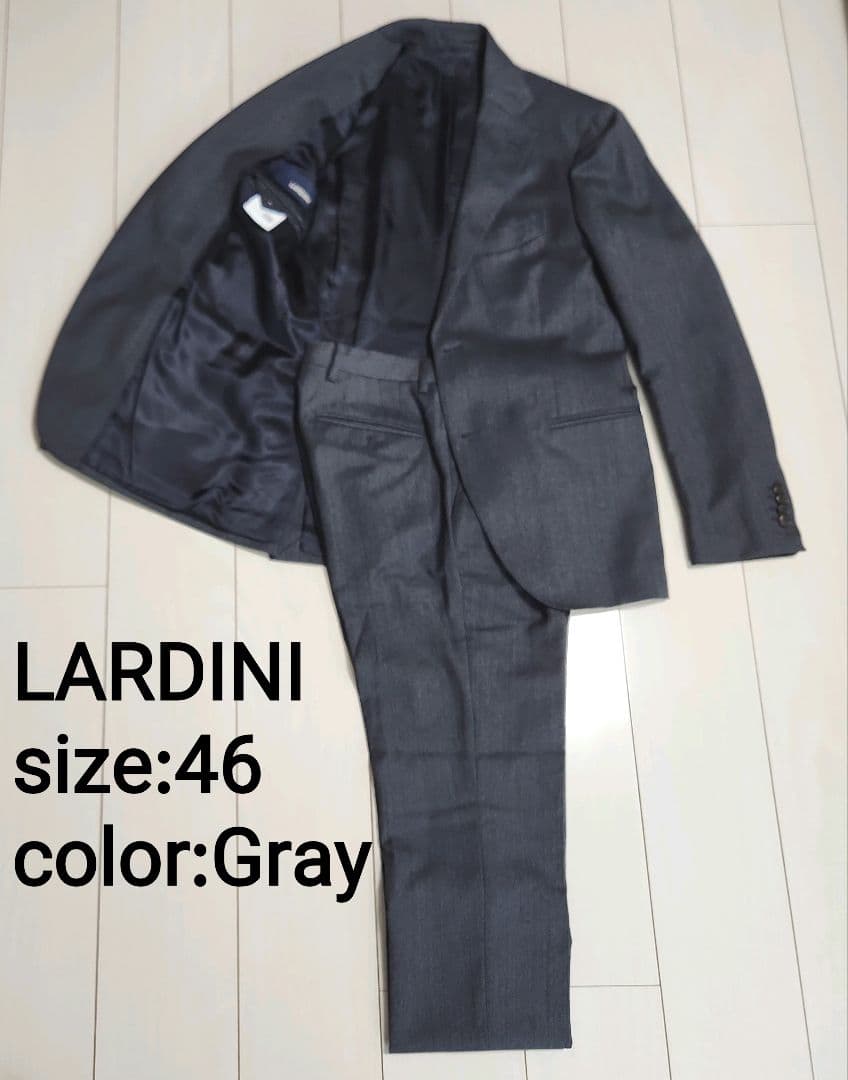 【イタリア購入品】LARDINI グレー スーツ サイズ46（数回着用）