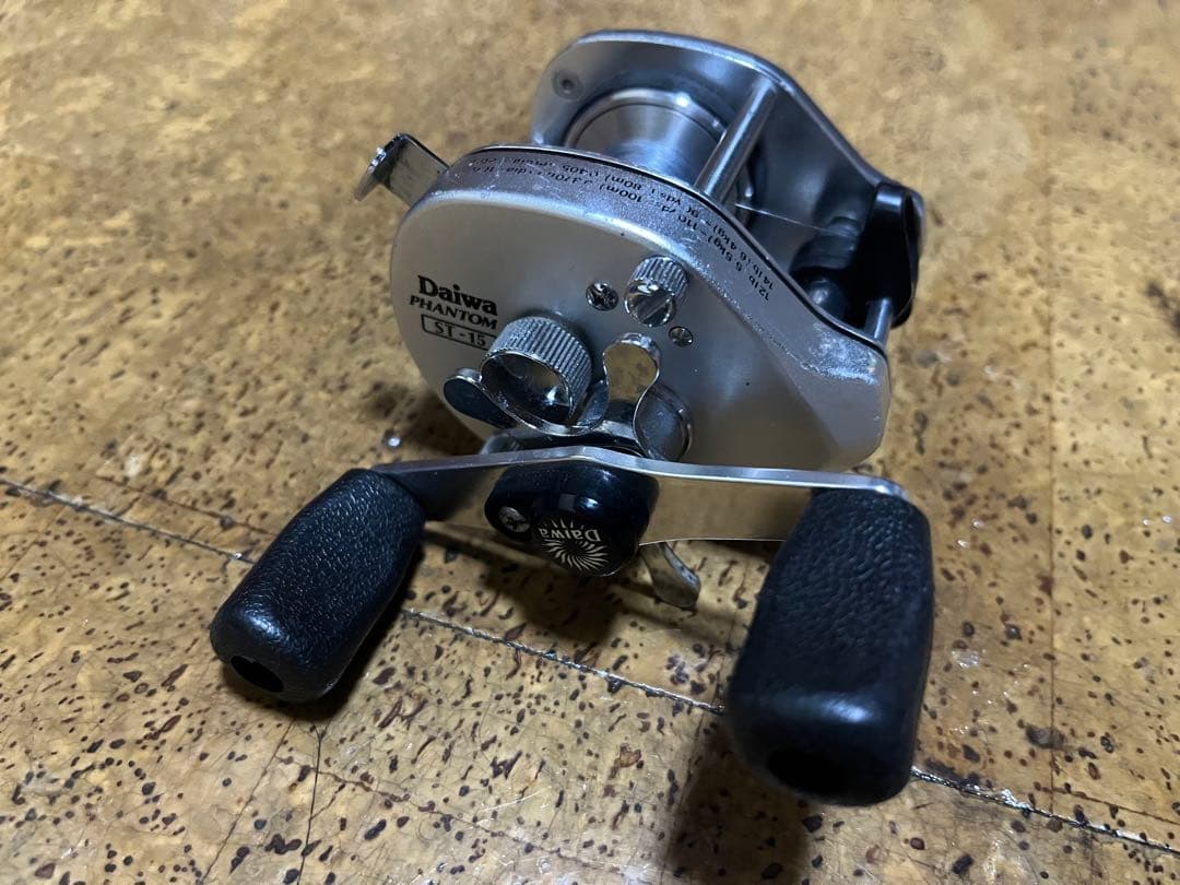 ダイワ ファントム ST-15