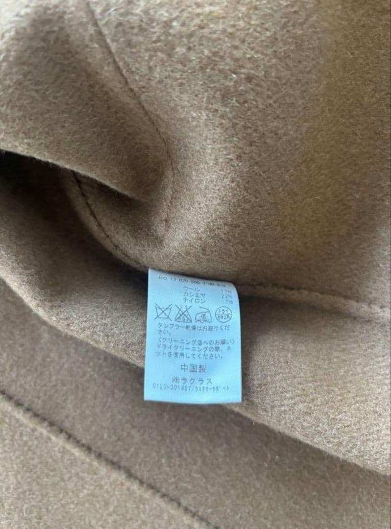 【新品】ドゥーズィエムクラス　ウールカシミア　ノーカラーコート