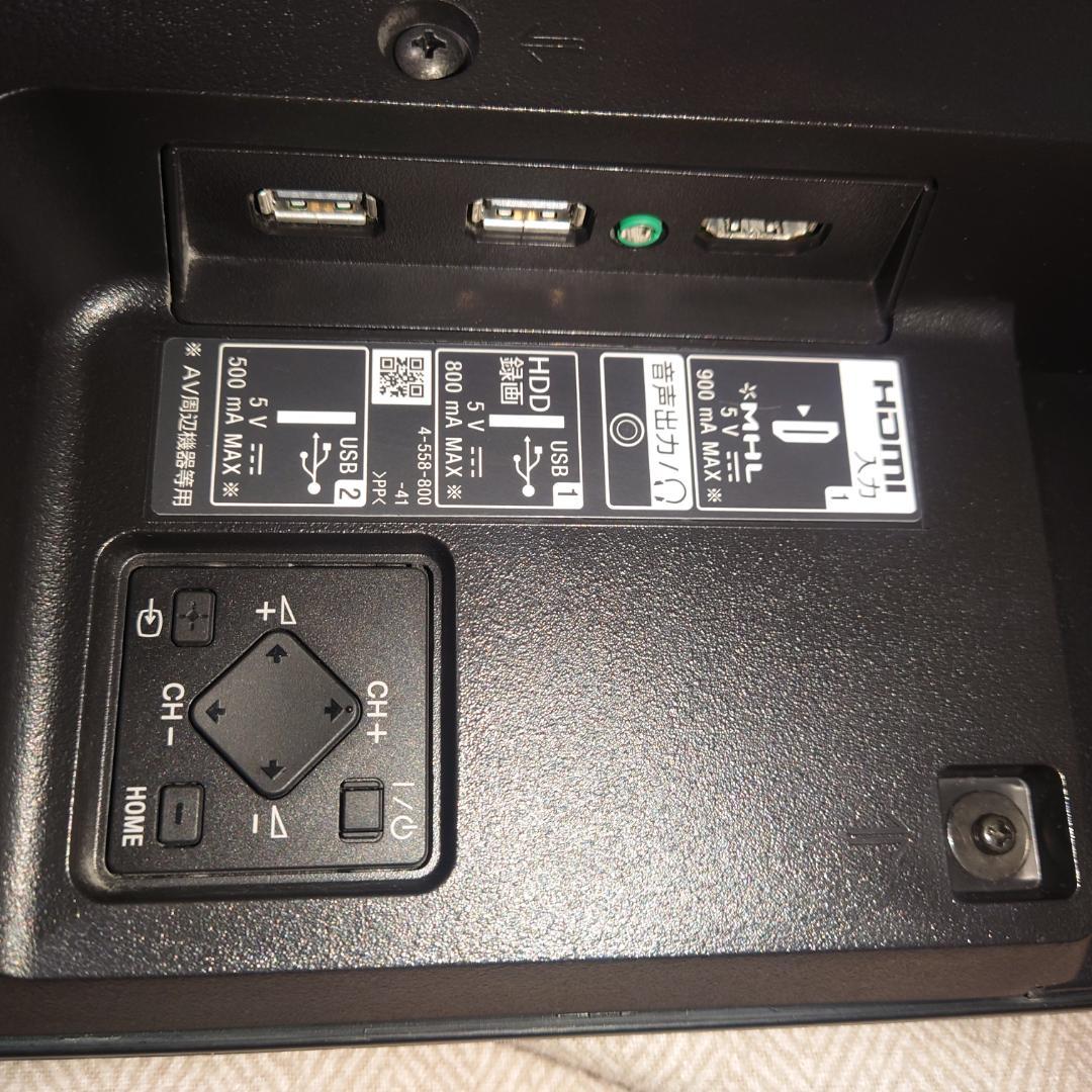 BRAVIA 32型 KJ-32W730C 2017年製