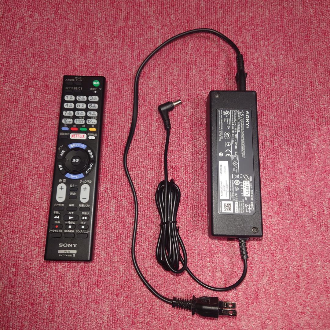 BRAVIA 32型 KJ-32W730C 2017年製