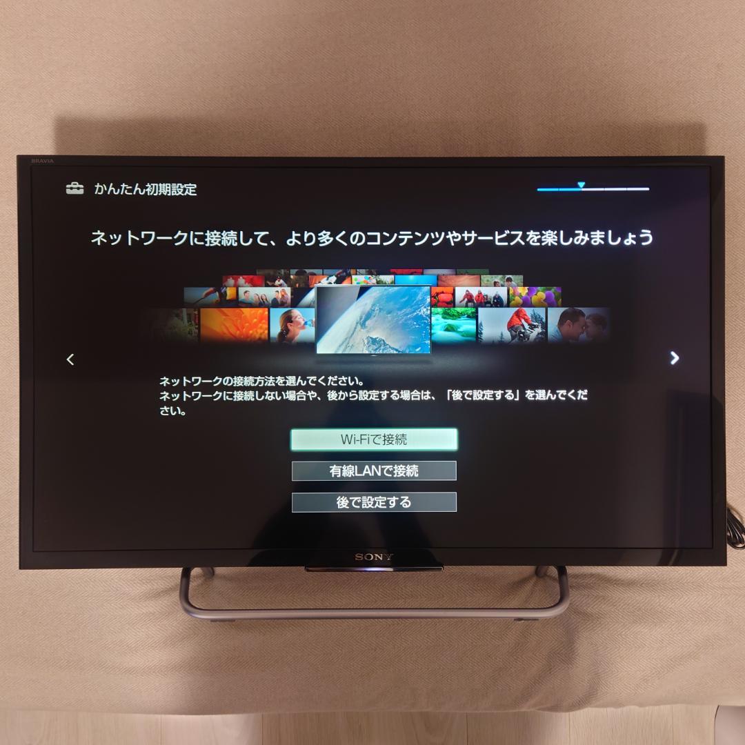 BRAVIA 32型 KJ-32W730C 2017年製