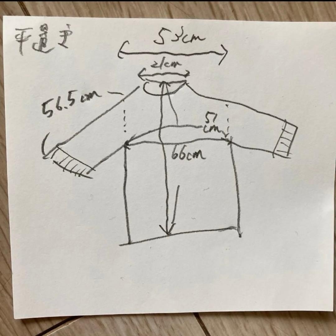 son of the cheese Mリバーシブルジャケット　ウールサノバチーズ