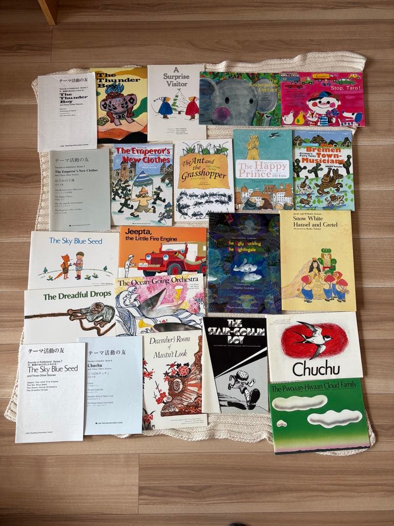 ラボパーティー英語教材　CDテキスト19セット＋まとめ売り