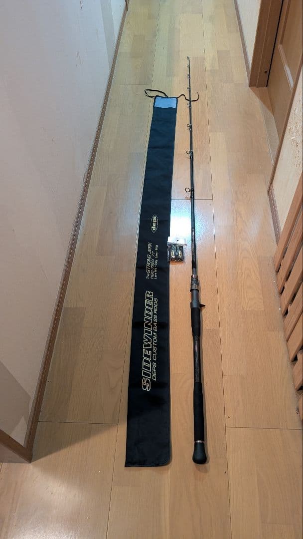 デプス　ストロングジャークHGC-71XXX　数投　美品　手渡しも可能