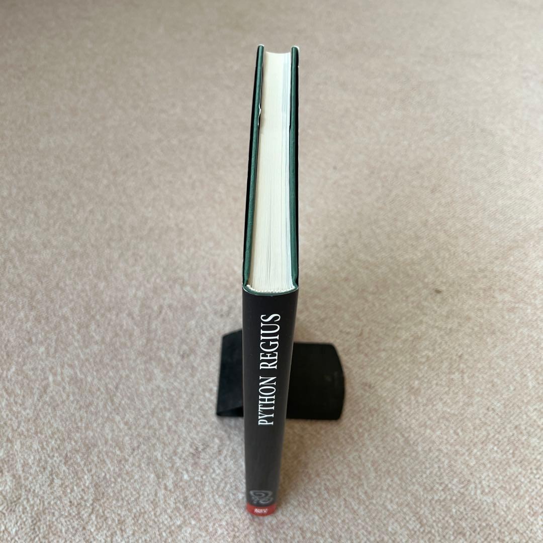 洋書　PYTHON REGIUS