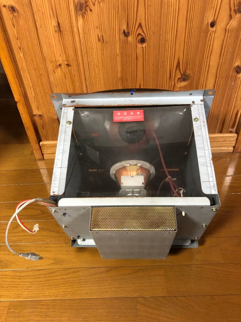 任天堂スペースフィーバー用モニター 1979年 アーケードゲーム 動作未確認